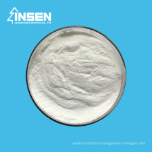 Insen Hot Sale Natural Recourced Collagen Fish Collagen Protein